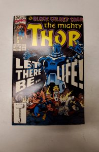 The Mighty Thor #424 (1990) NM Marvel Comic Book J685