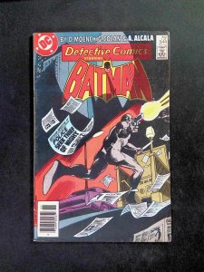 Detective Comics #544  DC Comics 1984 FN/VF Newsstand