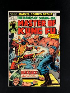 Master of Kung Fu #17 (1974) GD- Missing MVS