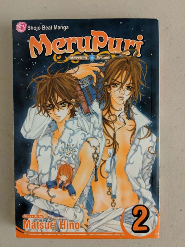 MeruPuri Marchen Prince #1-4 Full Run (2002 Shojo Beat) Matsuri Hino 1 2 3 4