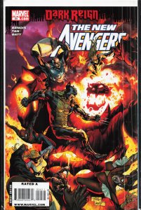 New Avengers #51 Variant Cover (2009) The Avengers