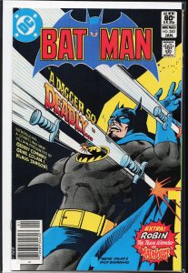 Batman #343 (1982) Batman
