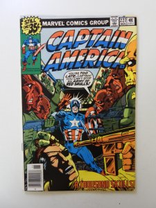 Captain America #227 FN/VF condition