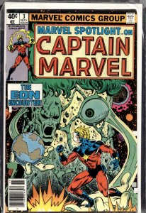 Marvel Spotlight #3 (1979) Captain Marvel