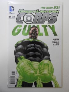 Green Lantern Corps #10