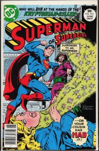 Superman #312 (1977) Superman