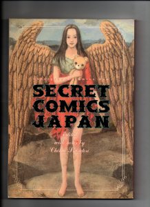Secret Comics Japan: Underground Comics Now - Chikao Shinatori - (-NM)