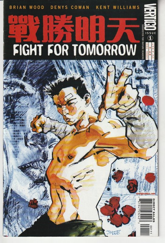 Fight for Tomorrow #1 (2002)