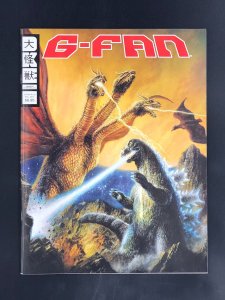 G-FAN Godzilla Fan Magazine #110 Fall 2015