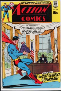 Action Comics #390 (1970) Superman