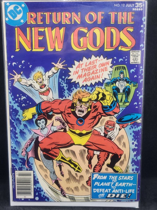 New Gods #12 (1977)