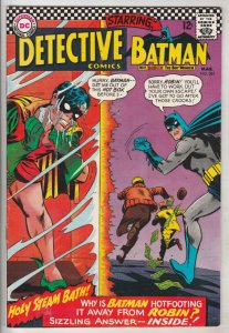 Detective Comics #361 (Mar-67) NM- High-Grade Batman, Robin