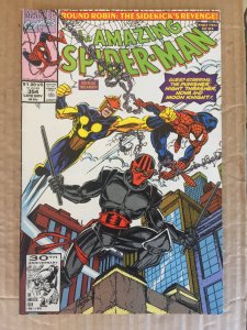 The Amazing Spider-Man #354 (1991)