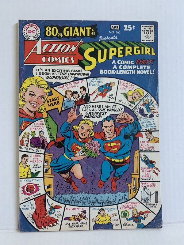 Action Comics #360  80 Page Giant