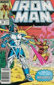 Iron Man (1st Series) #242 FN; Marvel | save on shipping - details inside