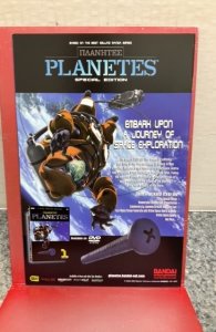 Michael Turner's Fathom #1 Wizard World Cover B (2005)