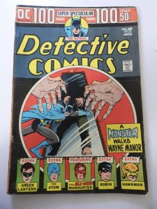 Detective Comics #438 (1974) VG Condition