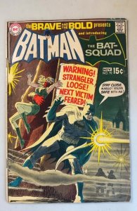 The Brave and the Bold #92 (1970)