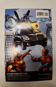 Eternals #5 (2006) NM Marvel Comic Book J663