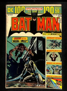 Batman #255 VG+ 4.5