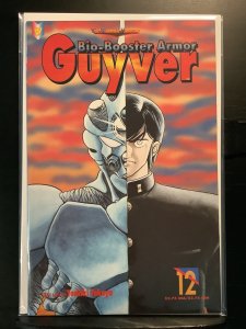 Bio-Booster Armor Guyver #12
