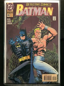 Detective Comics #685 (1995)