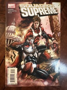 Squadron Supreme #10 (2009)