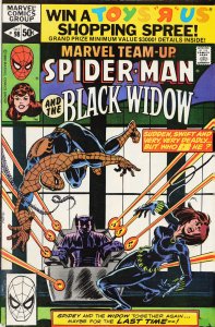 Marvel Team-Up #98 (1980) Spider-Man