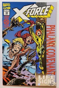X-Force #38 Special Cover (Sep 1994, Marvel) VF/NM