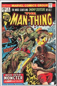 Man-Thing #8 (1974) Man-Thing