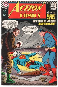 Action Comics #350 (1967) Superman