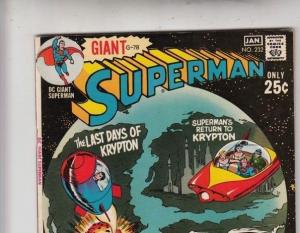 Superman #232 strict NM+ 9.6 High-Grade  Cameo - Braniac 100s of Supes   C'ville