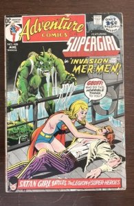 Adventure Comics #409 (1971)