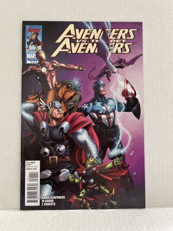 Avengers vs. Pet Avengers #1  (2010)