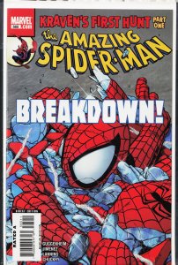 The Amazing Spider-Man #600 Ross Cover (2009)