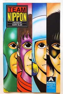 Team Nippon #5 (Oct 1989, Aircel) 8.5 VF+