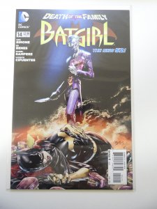 Batgirl #14 (2013)