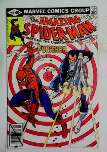 Amazing Spider-Man (1963 series)  #201, VF+ (Actual scan)