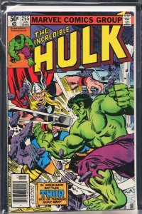 The Incredible Hulk #255 (1981) Hulk