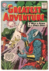 My Greatest Adventure #42 (1960)