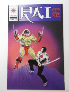 Rai #2 (1992) Low Distribution Issue! HTF 1st Icespike! Beautiful NM Condition!
