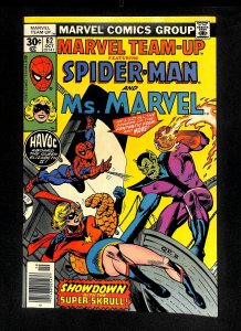 Marvel Team-up #62 Spider-Man meets Ms. Marvel!