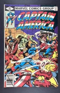 Captain America #242 Direct Edition (1980)