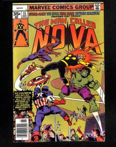 Nova #15 (1977)