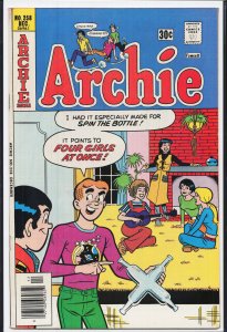 Archie #258 (1976)