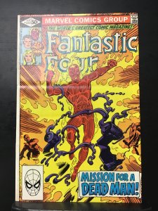 Fantastic Four #233 (1981)