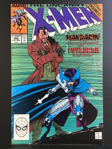 The Uncanny X-Men #256 (1989)  First Appearance Lady Mandarin Psylocke