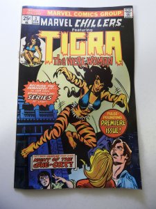 Marvel Chillers #3 (1976) VG Condition