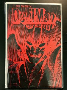 Devilman #1 (1995)
