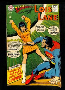 Superman's Girl Friend, Lois Lane #85